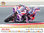 Motorrad Grand Prix Kalender 2024